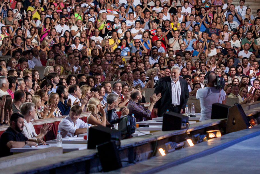 КВН 2018. Летний кубок.