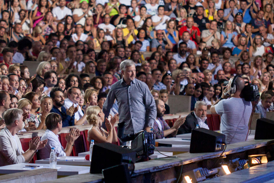 КВН 2018. Летний кубок.