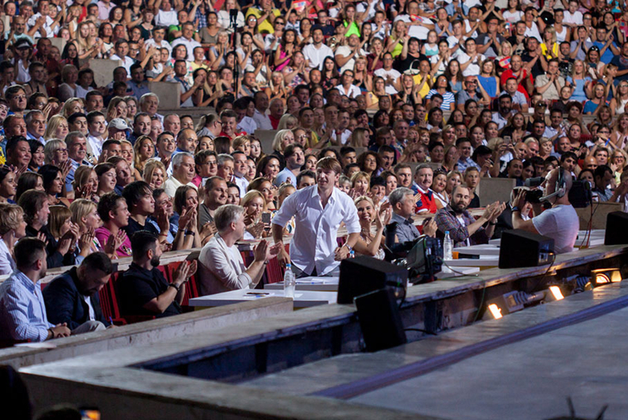 КВН 2018. Летний кубок.