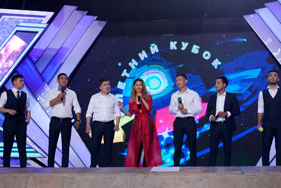 КВН 2018. Летний кубок.