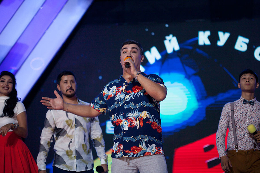 КВН 2018. «Азия MIX», Бишкек. Приветствие. Летний кубок.