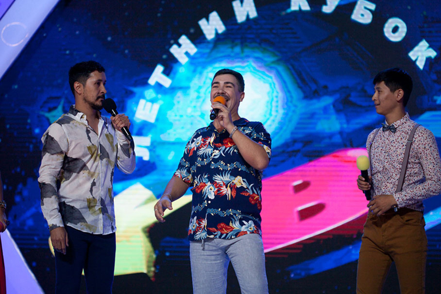 КВН 2018. «Азия MIX», Бишкек. Приветствие. Летний кубок.