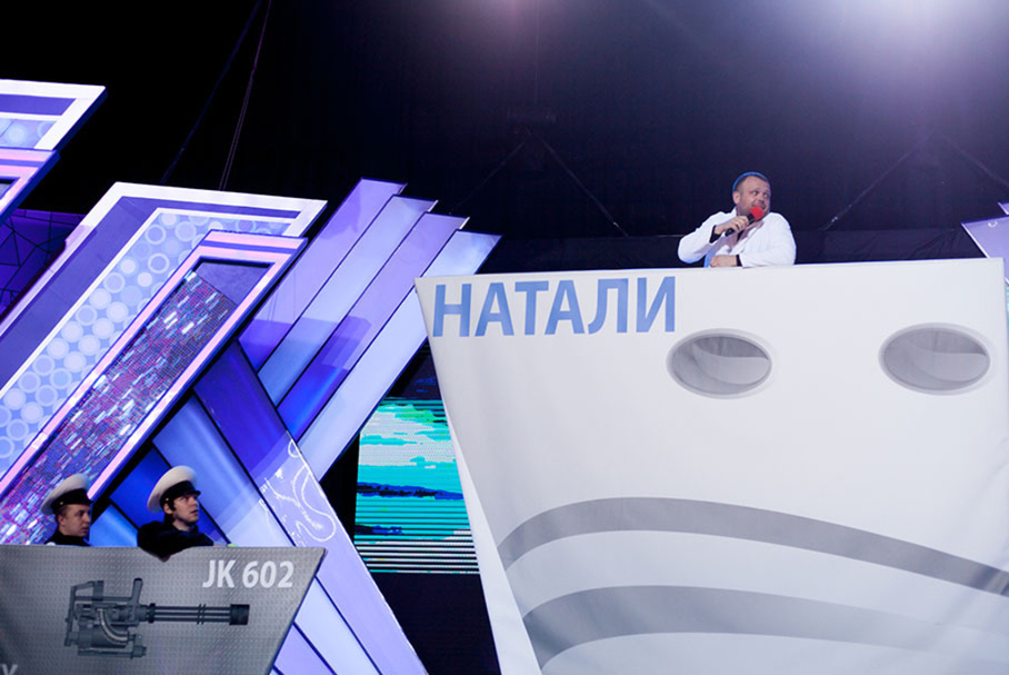 КВН 2018. «Радио свобода», Ярославль. Приветствие. Летний кубок.