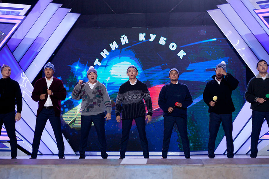 КВН 2018. «Спарта», Астана. Приветствие. Летний кубок.