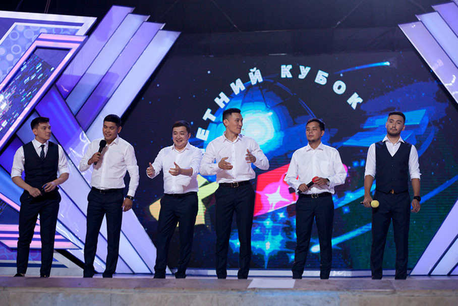 КВН 2018. «Спарта», Астана. Приветствие. Летний кубок.