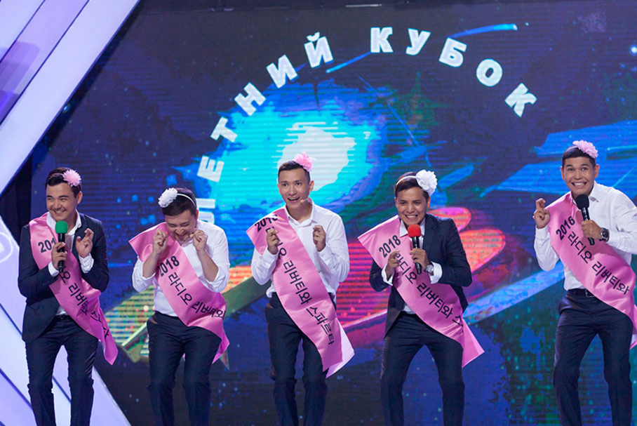 КВН 2018. «Спарта», Астана. Приветствие. Летний кубок.