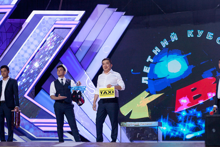 КВН 2018. «Спарта», Астана. Приветствие. Летний кубок.