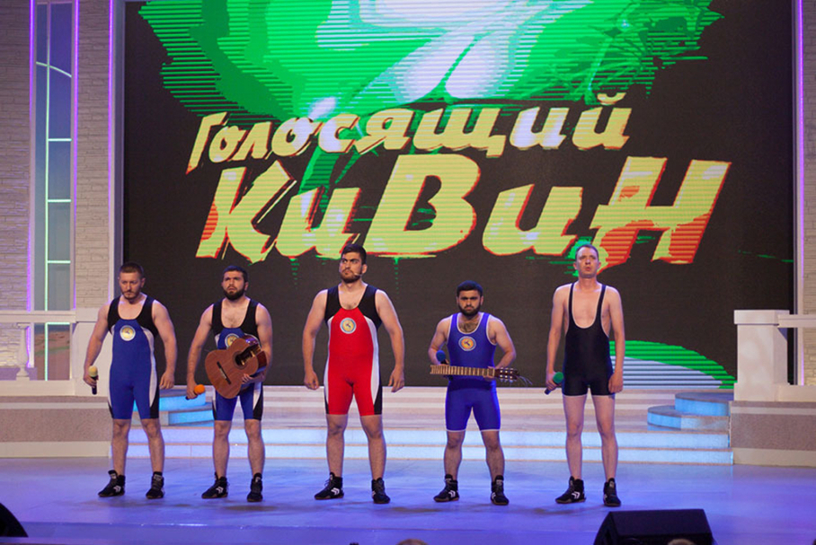 КВН 2018. «Борцы», Сургут. «Голосящий КиВиН 2018» в Светлогорске.