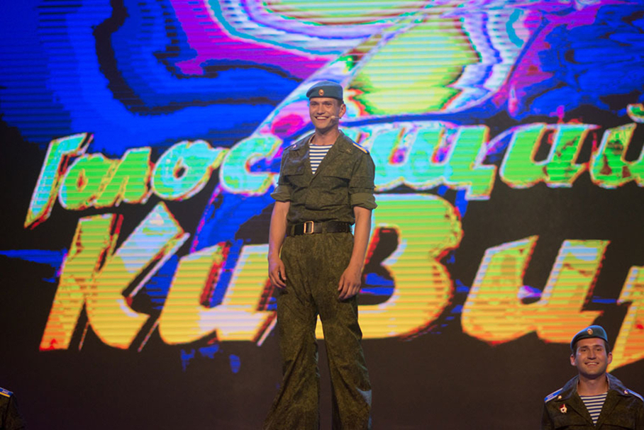 КВН 2018. «Умные люди», ВДВ, РВВДКУ,Рязань. «Голосящий КиВиН 2018» в Светлогорске.