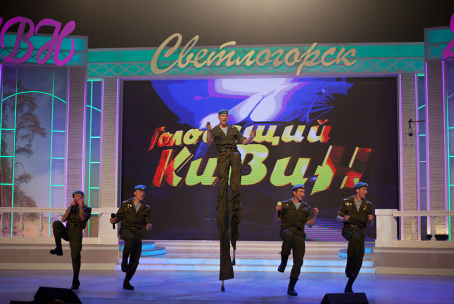 КВН 2018. «Умные люди», ВДВ, РВВДКУ,Рязань. «Голосящий КиВиН 2018» в Светлогорске.