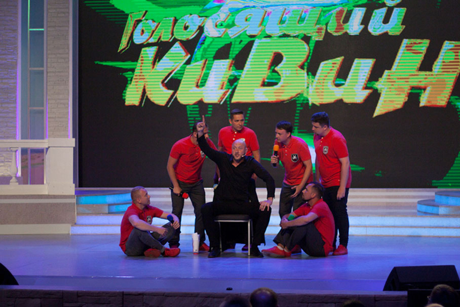 КВН 2018. «Вятка», Киров. «Голосящий КиВиН 2018» в Светлогорске.