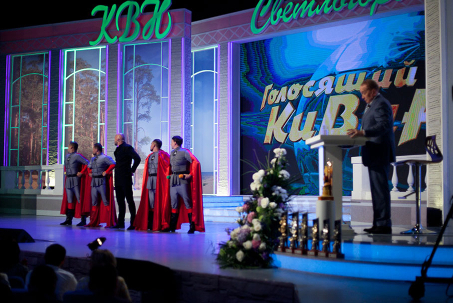 КВН 2018. «Вятка», Киров. «Голосящий КиВиН 2018» в Светлогорске.