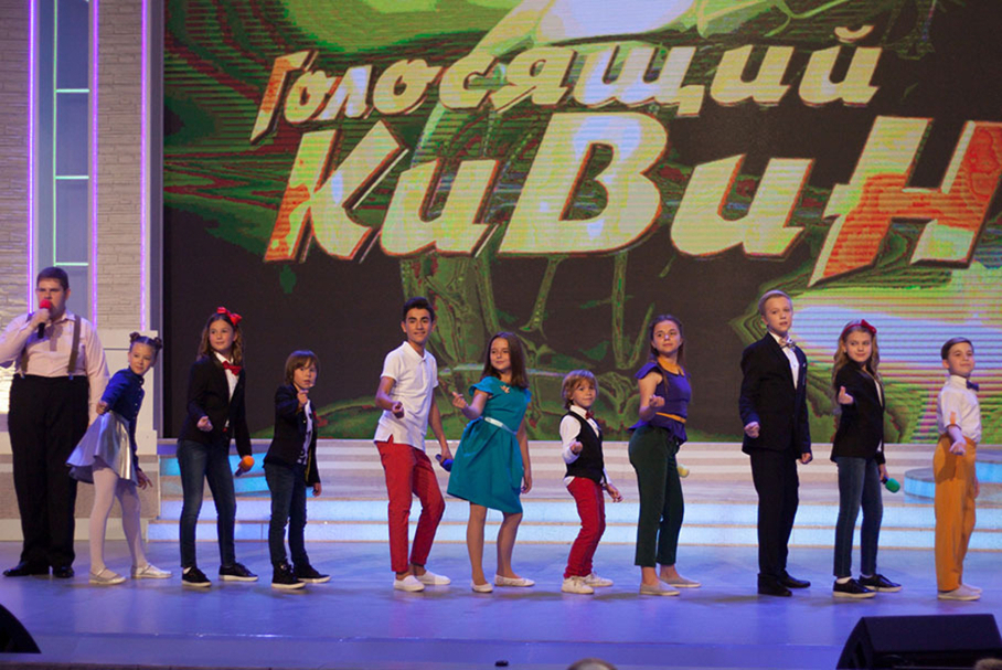 КВН 2018. Сборная Детского КВН. «Голосящий КиВиН 2018» в Светлогорске.