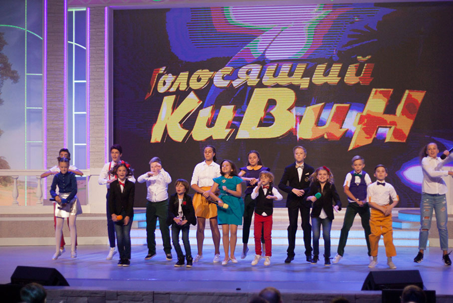 КВН 2018. Сборная Детского КВН. «Голосящий КиВиН 2018» в Светлогорске.
