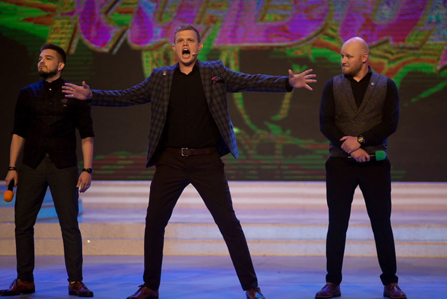 КВН 2018. «Наполеон-Динамит», Тюменская область. «Голосящий КиВиН 2018» в Светлогорске.