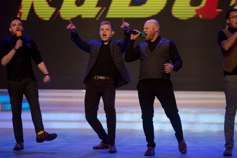 КВН 2018. «Наполеон-Динамит», Тюменская область. «Голосящий КиВиН 2018» в Светлогорске.