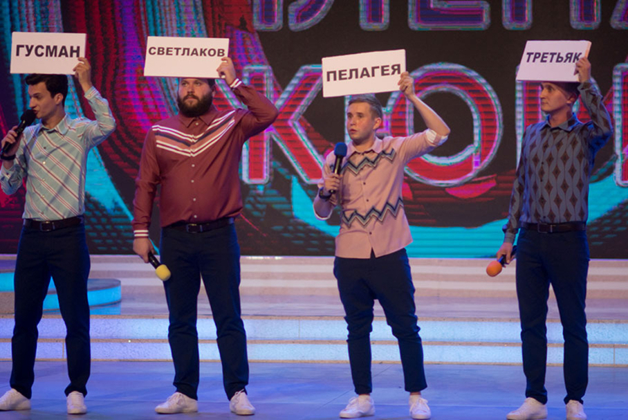 КВН 2018. «Нате», Брюховецкая. «Голосящий КиВиН 2018» в Светлогорске.