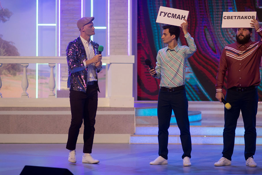 КВН 2018. «Нате», Брюховецкая. «Голосящий КиВиН 2018» в Светлогорске.