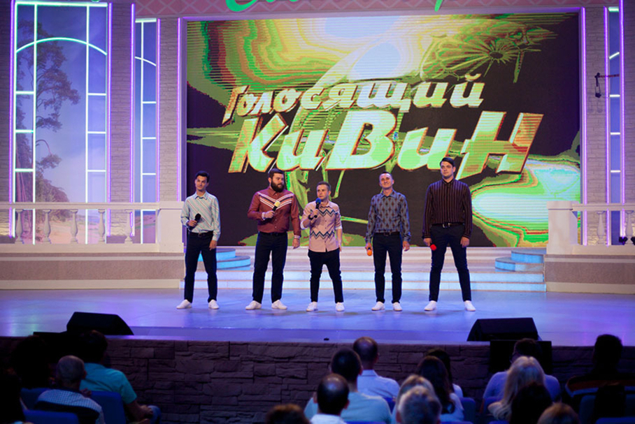 КВН 2018. «Нате», Брюховецкая. «Голосящий КиВиН 2018» в Светлогорске.