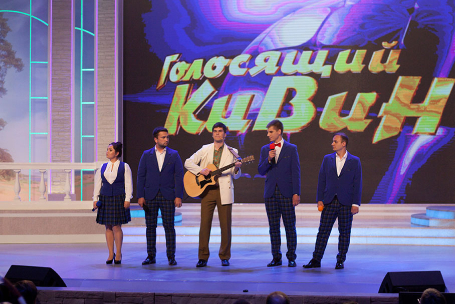 КВН 2018. «Плюшки им. Ярослава Мудрого», Тверь. «Голосящий КиВиН 2018» в Светлогорске.