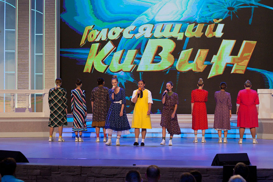 КВН 2018. «Раисы», Иркутск. «Голосящий КиВиН 2018» в Светлогорске.