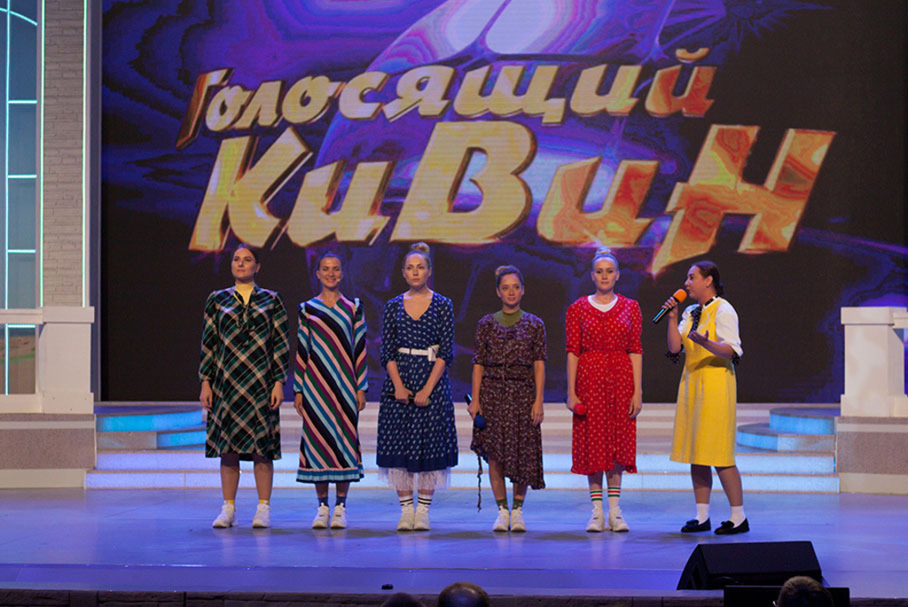 КВН 2018. «Раисы», Иркутск. «Голосящий КиВиН 2018» в Светлогорске.