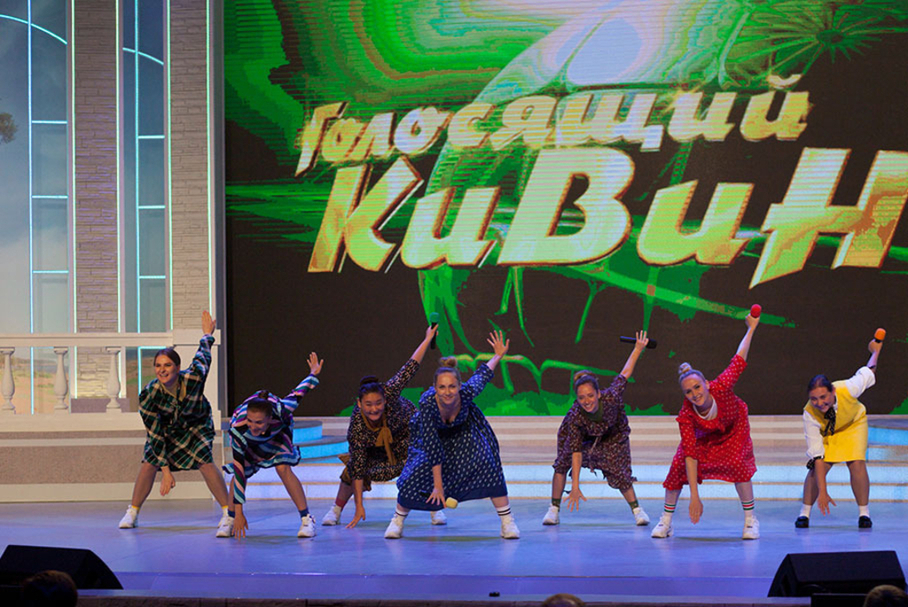 КВН 2018. «Раисы», Иркутск. «Голосящий КиВиН 2018» в Светлогорске.