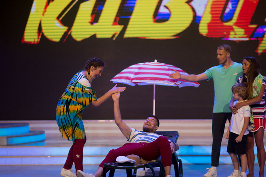 КВН 2018. Сборная бывших спортсменов, Пермь. «Голосящий КиВиН 2018» в Светлогорске.