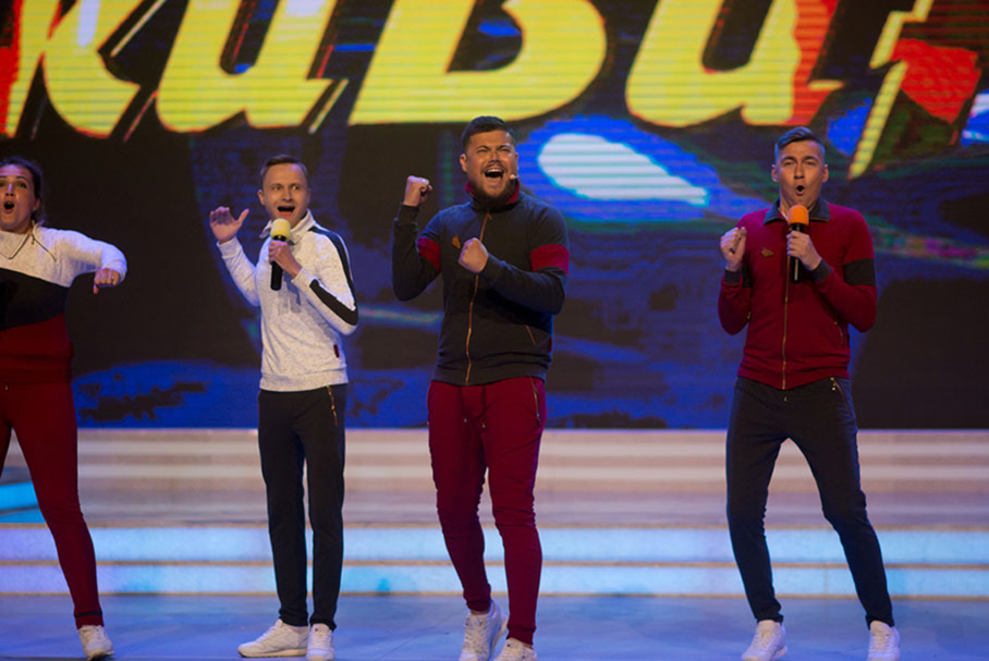 КВН 2018. Сборная бывших спортсменов, Пермь. «Голосящий КиВиН 2018» в Светлогорске.