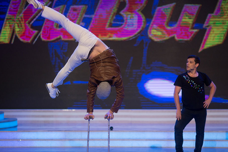 КВН 2018. Сборная Большого московского государственного цирка. «Голосящий КиВиН 2018» в Светлогорске.