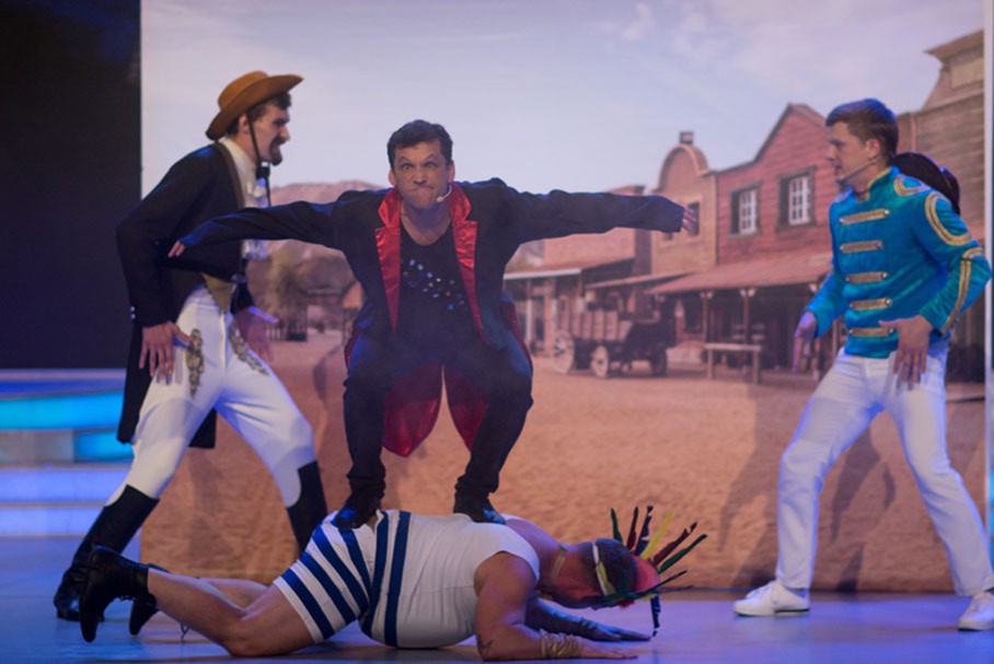 КВН 2018. Сборная Большого московского государственного цирка. «Голосящий КиВиН 2018» в Светлогорске.