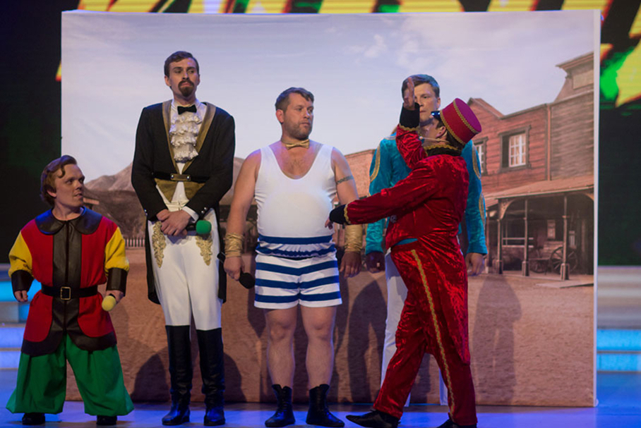 КВН 2018. Сборная Большого московского государственного цирка. «Голосящий КиВиН 2018» в Светлогорске.