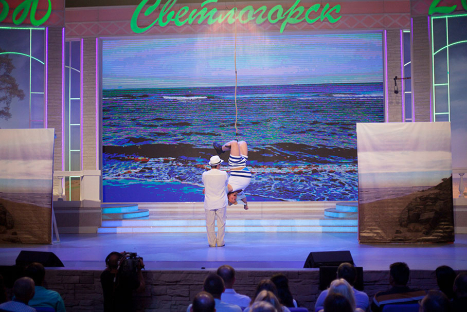 КВН 2018. Сборная Большого московского государственного цирка. «Голосящий КиВиН 2018» в Светлогорске.