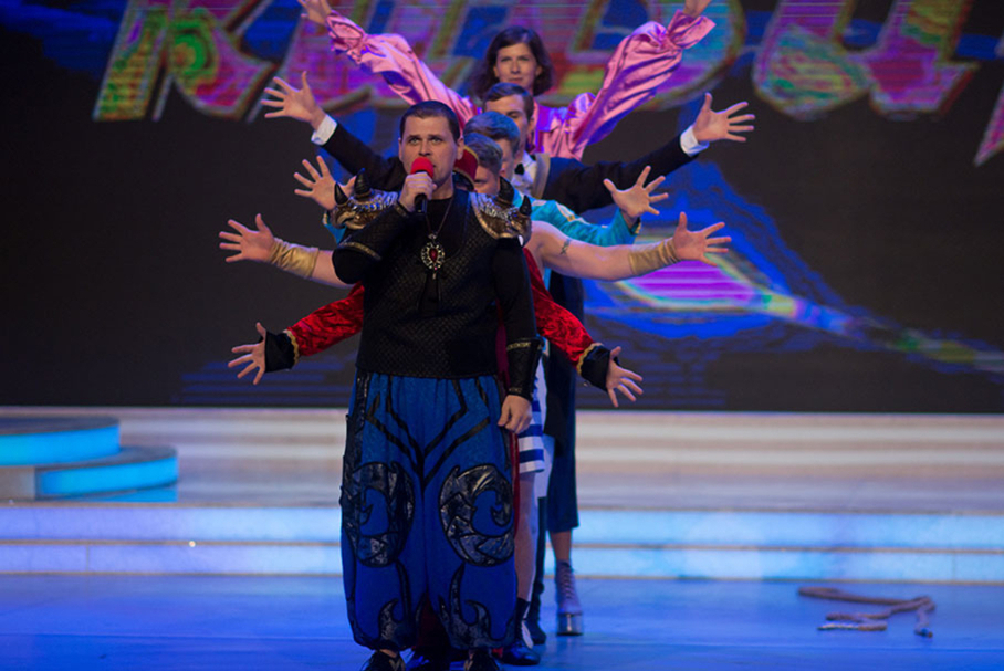 КВН 2018. Сборная Большого московского государственного цирка. «Голосящий КиВиН 2018» в Светлогорске.