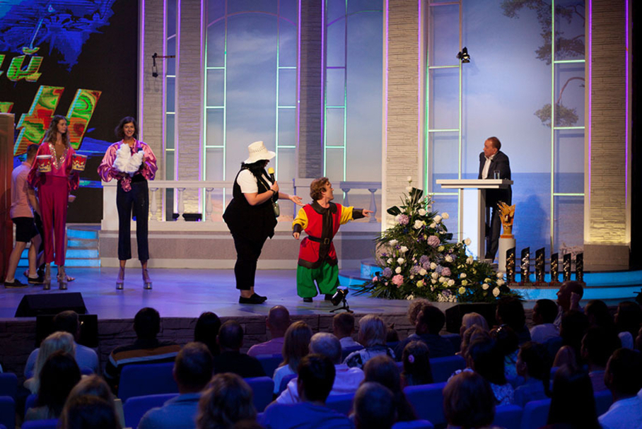 КВН 2018. Сборная Большого московского государственного цирка. «Голосящий КиВиН 2018» в Светлогорске.