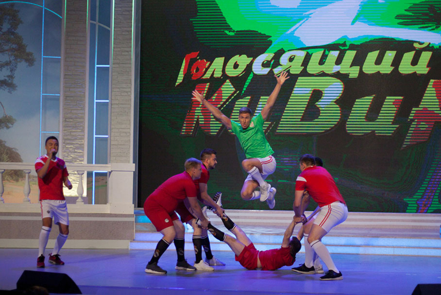 КВН 2018. Сборная Забайкальского края, Чита. «Голосящий КиВиН 2018» в Светлогорске.