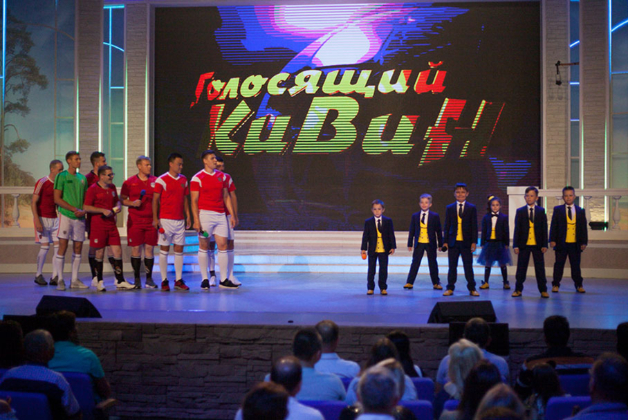 КВН 2018. Сборная Забайкальского края, Чита. «Голосящий КиВиН 2018» в Светлогорске.