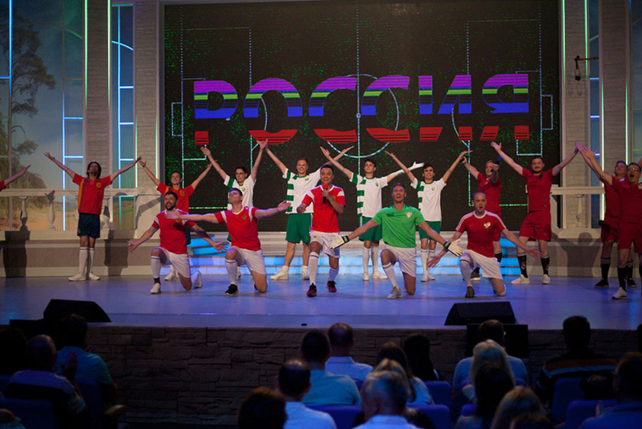 КВН 2018. Сборная Забайкальского края, Чита. «Голосящий КиВиН 2018» в Светлогорске.