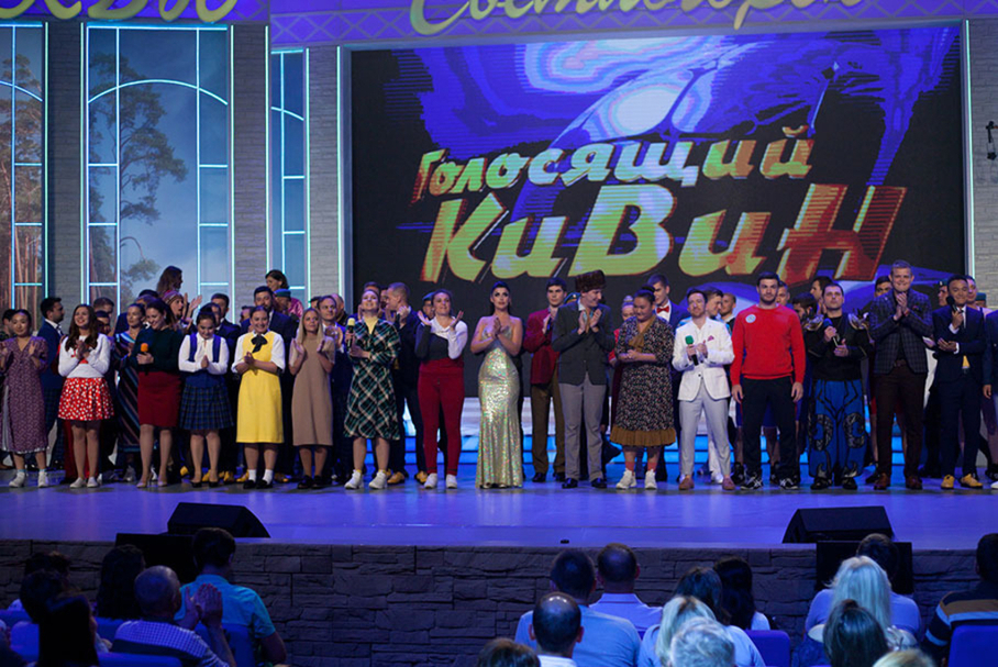 КВН 2018. «Голосящий КиВиН 2018» в Светлогорске.