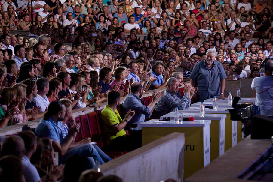 КВН 2018. Юлий Гусман. Встреча выпускников 2018.