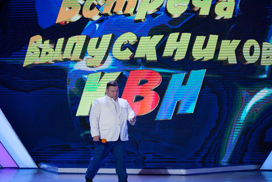 КВН 2018. "СОК", Самара. Встреча выпускников 2018. Приветствие.