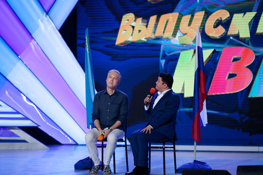 КВН 2018. "Казахи", Астана. Встреча выпускников 2018. Приветствие.