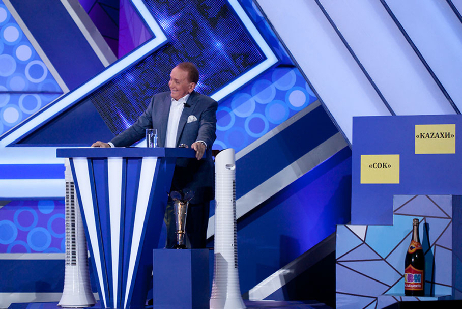 КВН 2018. "Казахи", Астана. Встреча выпускников 2018. Приветствие.