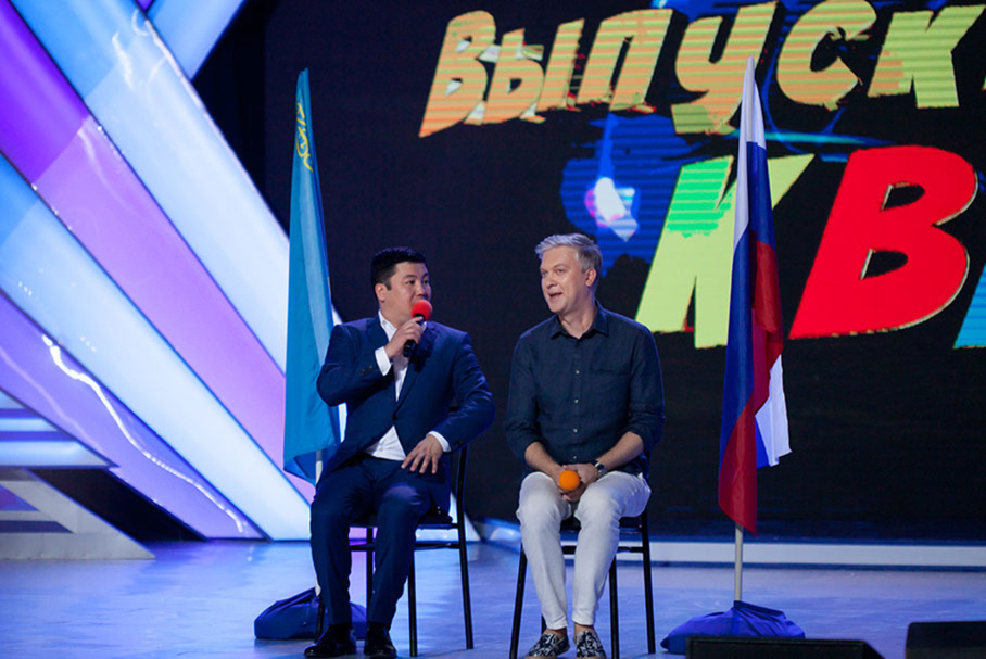 КВН 2018. "Казахи", Астана. Встреча выпускников 2018. Приветствие.