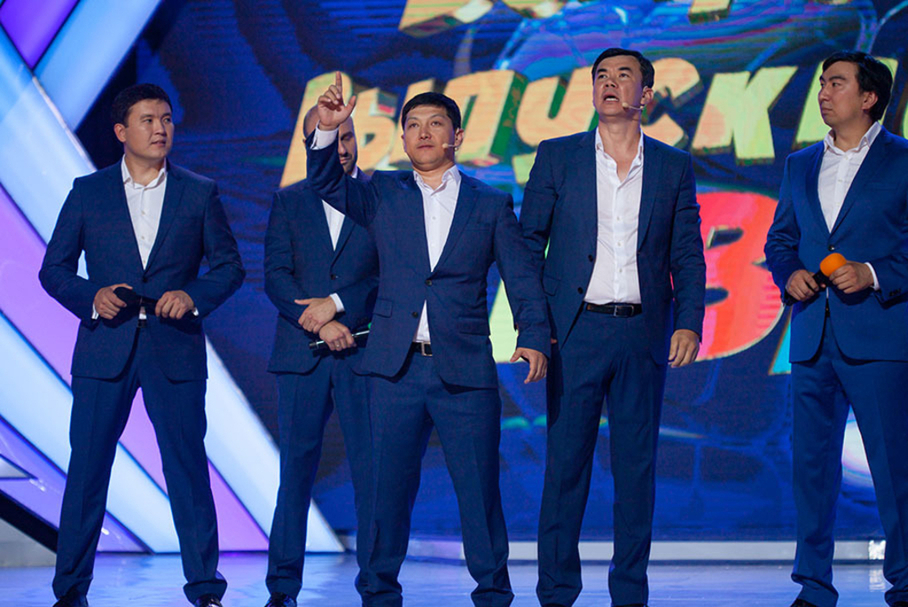 КВН 2018. "Казахи", Астана. Встреча выпускников 2018. Приветствие.