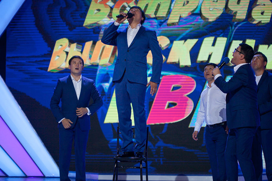 КВН 2018. "Казахи", Астана. Встреча выпускников 2018. Приветствие.