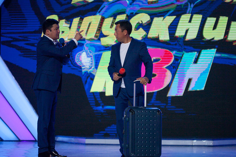 КВН 2018. "Казахи", Астана. Встреча выпускников 2018. Приветствие.