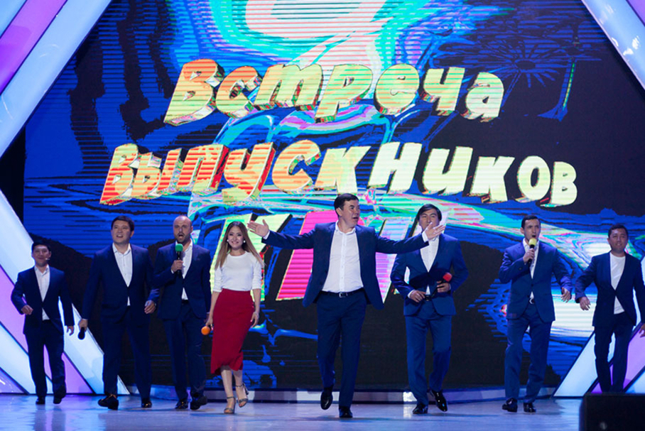 КВН 2018. "Казахи", Астана. Встреча выпускников 2018. Приветствие.