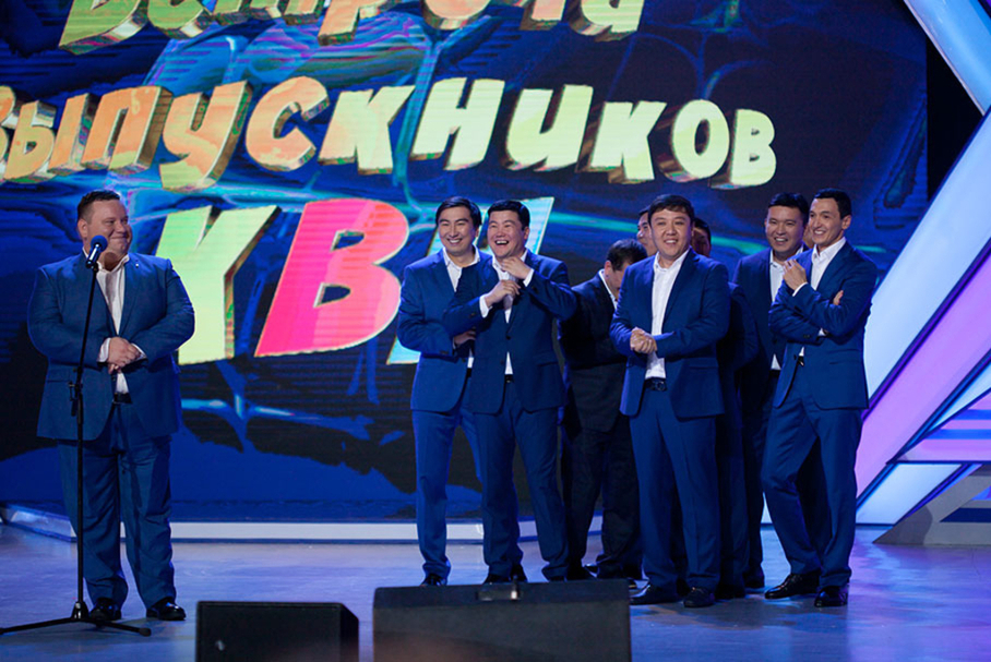 КВН 2018. Встреча выпускников 2018. Разминка.