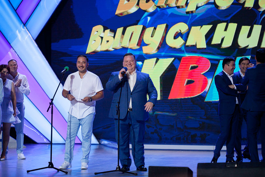 КВН 2018. Встреча выпускников 2018. Разминка.